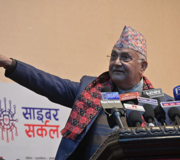 ओलीको टिप्पणी- पाँच दल सरकारमा आएपछि देशमा होइन, सर्वोच्चको आँगनमा आन्दोलन छ 